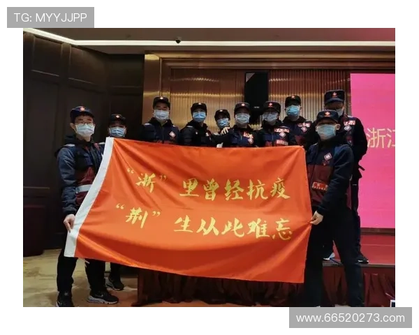 浙江队返杭后围绕首轮对手备战